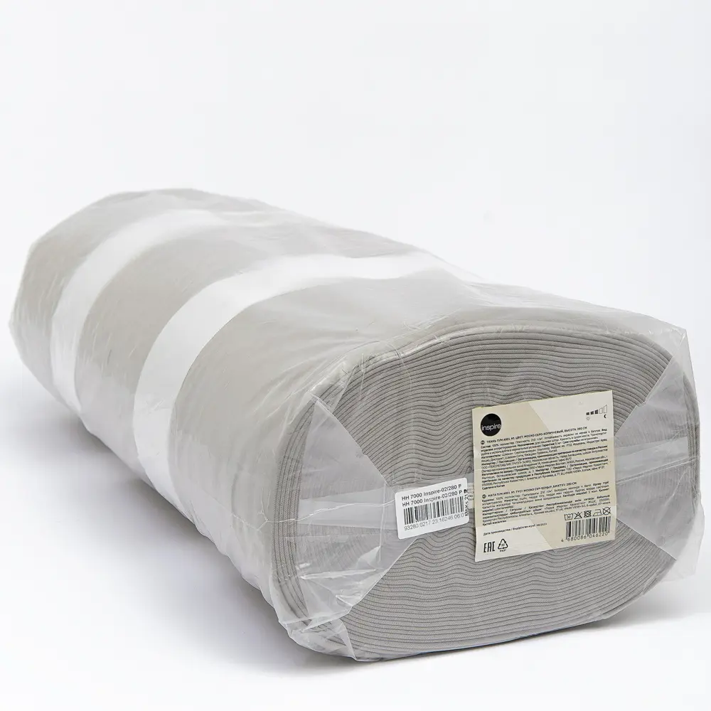 Ткань Santreyd блэкаут для штор серо-коричневая 280 см 89335485 STLM-1020700 - Вид №8