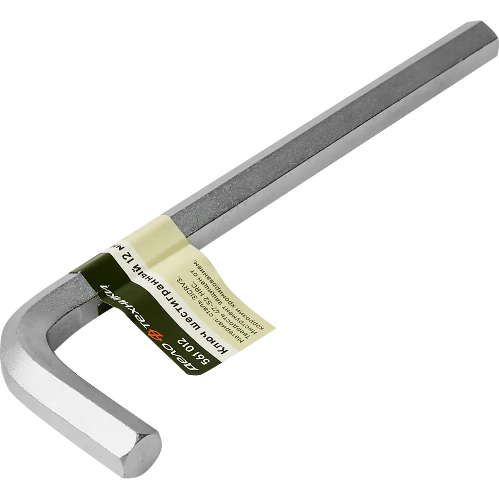 Ключ имбусовый шестигранный Дело Техники 561012 12 мм 84130761 STLM-2175258 