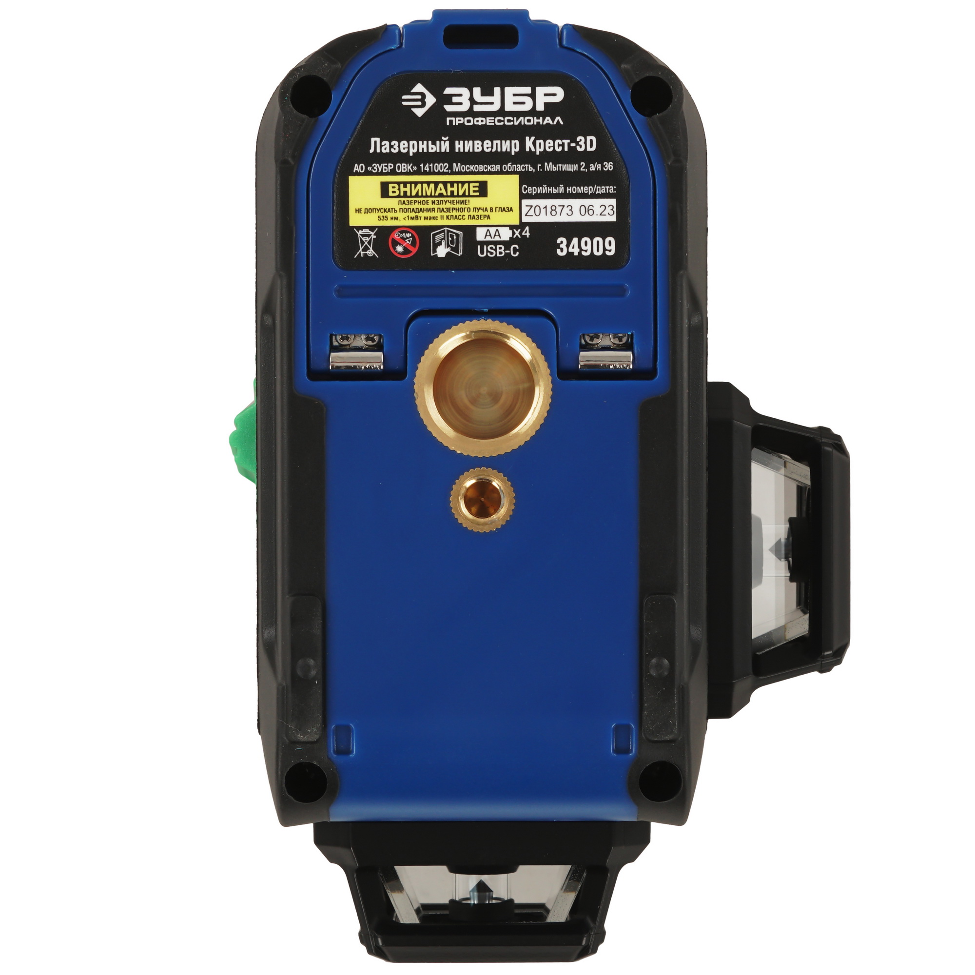 Лазерный нивелир Зубр КРЕСТ 3D 9107460 STDN-0145492 - Вид №6