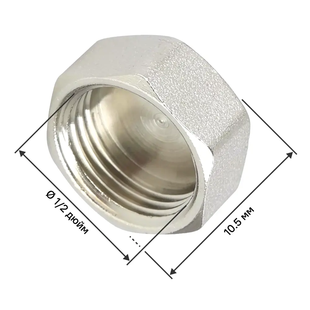 Заглушка MONLID 1/2" ВР мм никелированная латунь 89421171 STLM-2021741 