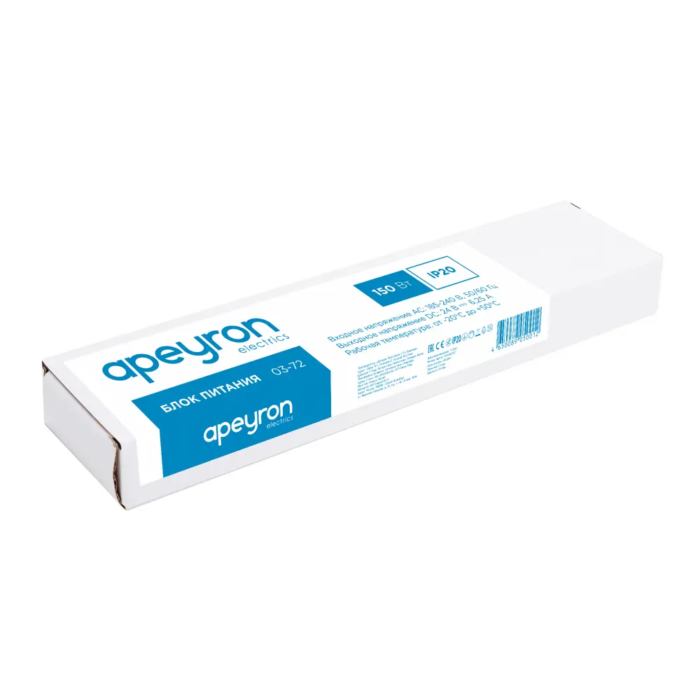APEYRON Блок питания 24V 150W для систем освещения 84601235 STLM-0052660 - Вид №3