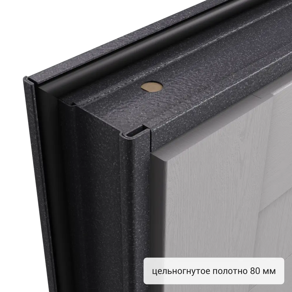 Дверь входная металлическая Страйд 950 мм, левая, Linea TOREX STLM-2033813 - Вид №12