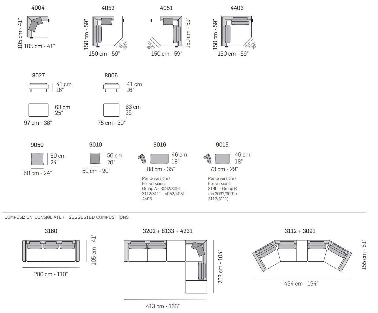 Модульный тканевый диван NICOLINE CORTINA PLAIN ARCH-00009904 - Вид №2