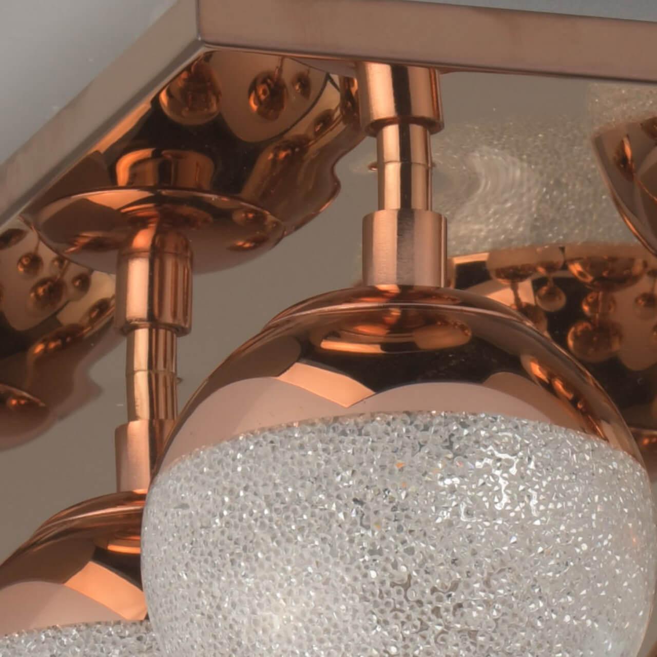 Потолочная светодиодная люстра De Markt Каспер 2 707010809 DE MARKT КАСПЕР 2 184332 Медь;зеркальный  - Вид №1