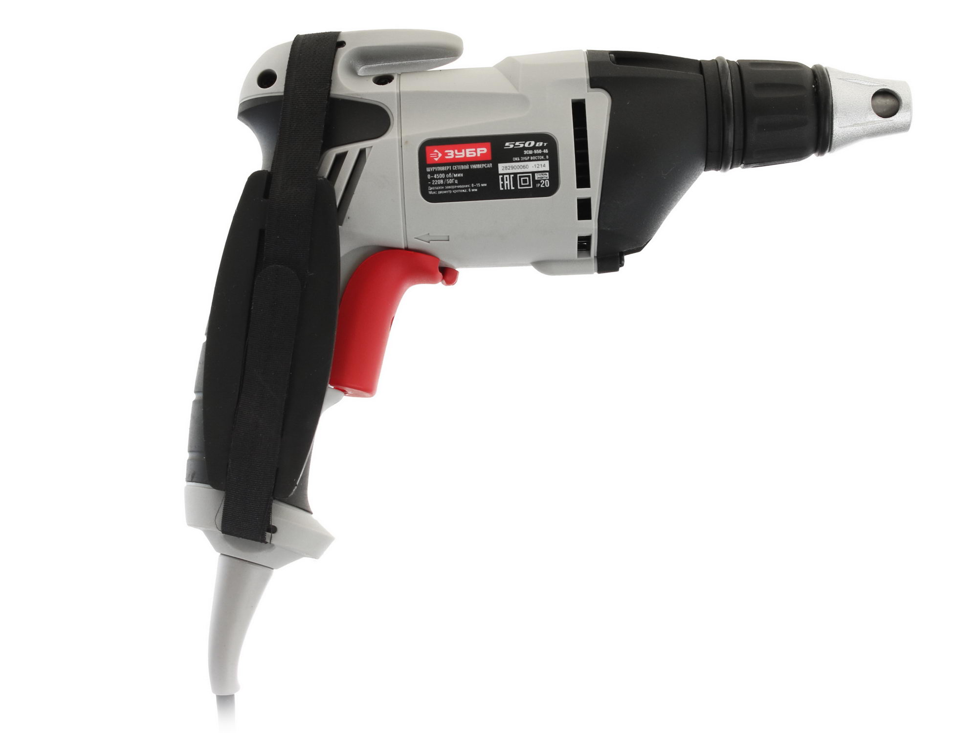 Шуруповерт Зубр ЗСШ-550-45 1063301 STDN-0069650 - Вид №1