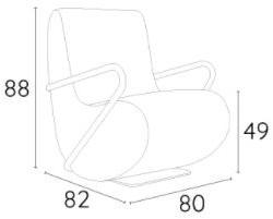 Adrenalina Кресло из ткани с подлокотниками Nina sun-id-1369479 - Вид №6