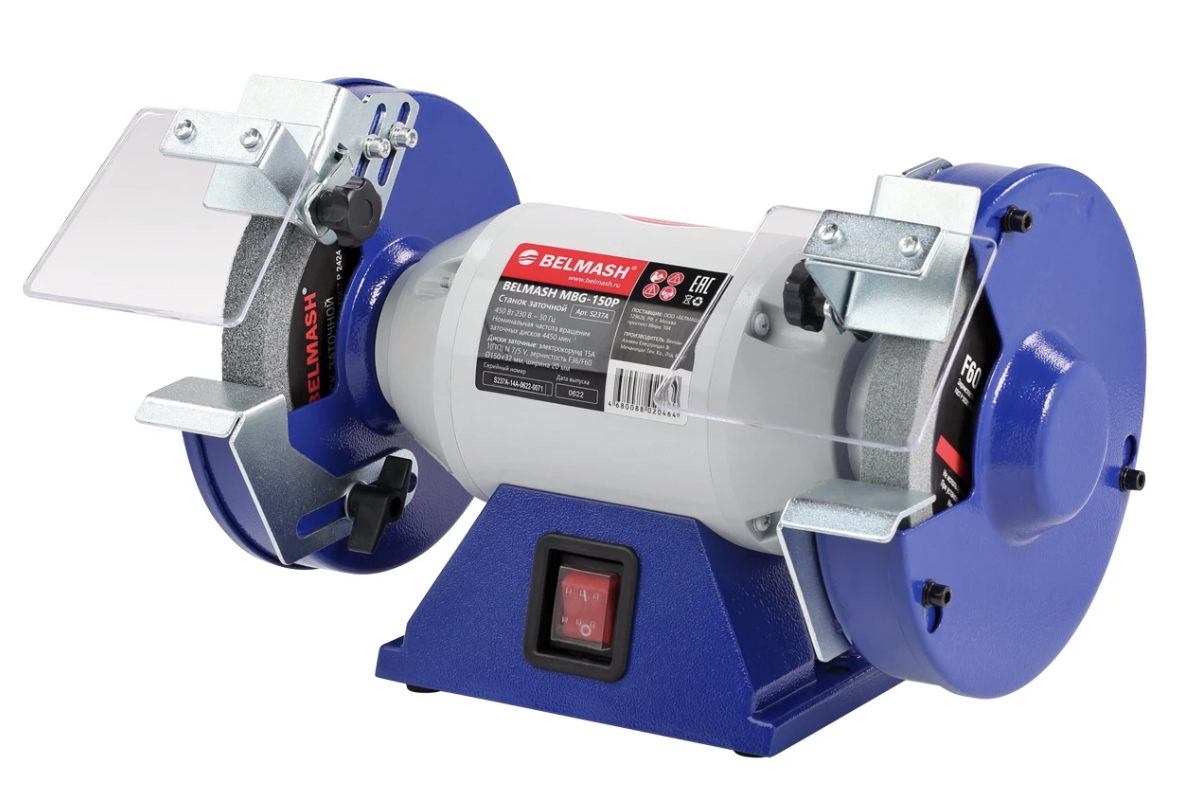 Точильный станок BELMASH MBG-150P 9104668 STDN-0059066 - Вид №1