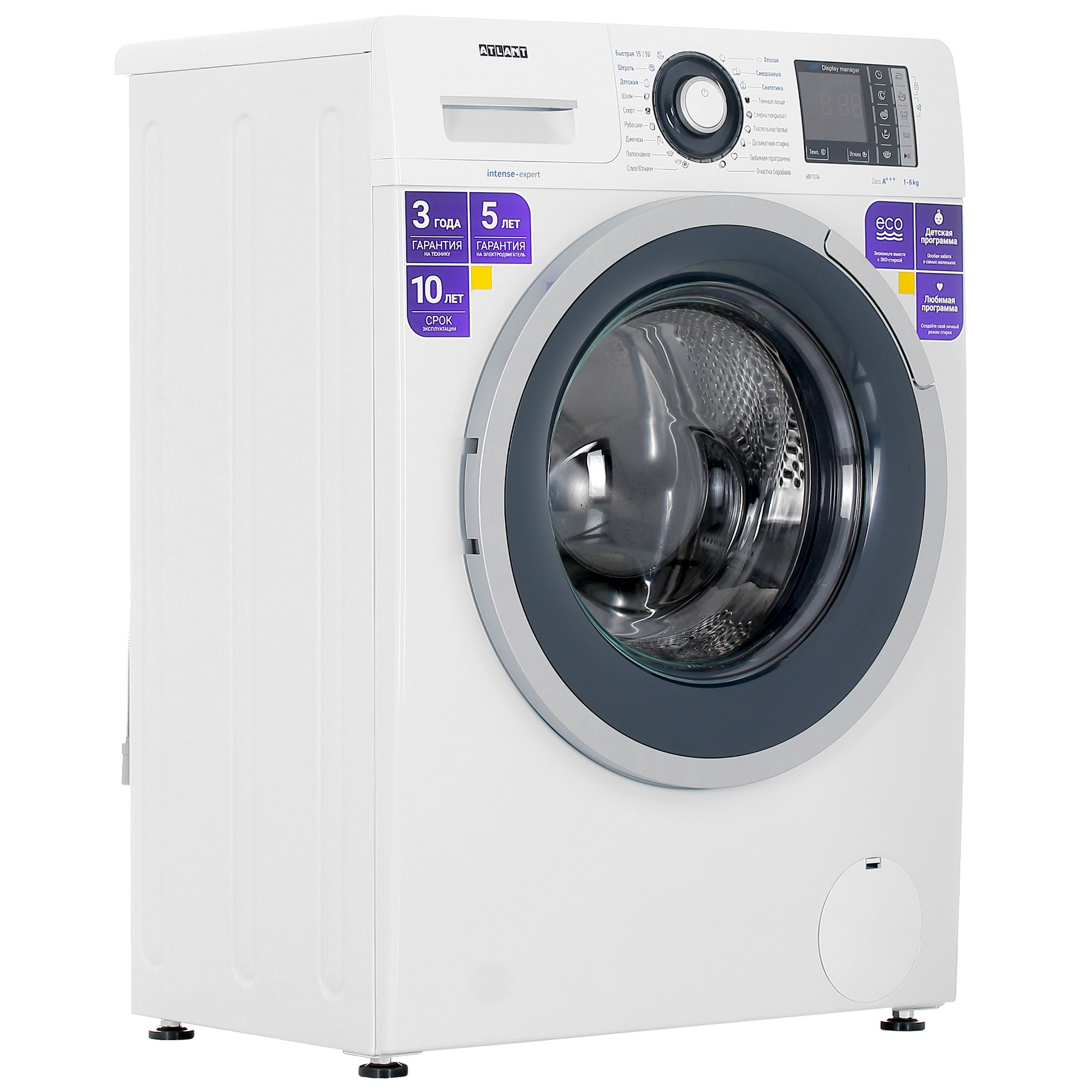 9922028 Стиральная машина ATLANT СМА 60У1214-01 белый STDN-0047988 - Вид №1