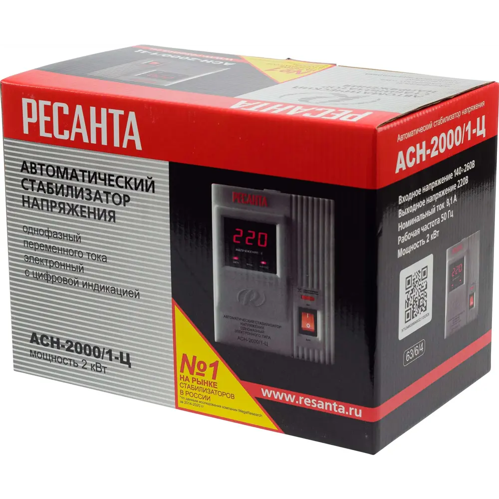 Стабилизатор напряжения Ресанта АСН- 2 000/1-Ц 2 кВт 84986116 STLM-2141327  - Вид №9