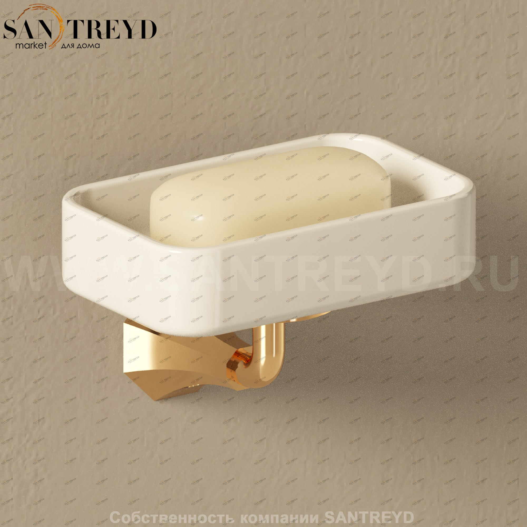 Flaminia EVERGREEN Мыльница белая EGPS.GOLD Ceramica Flaminia EGPSGOLD