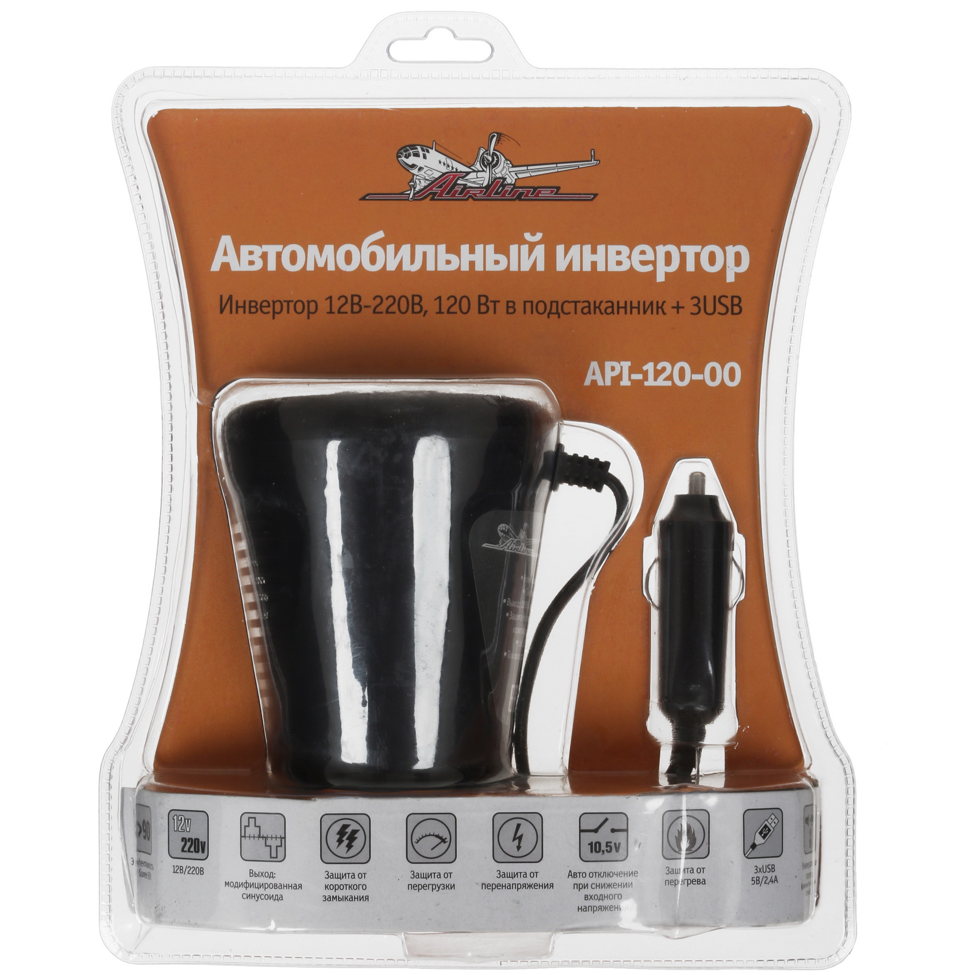 5337693 Инвертор AIRLINE API-120-00 STDN-0026410 - Вид №6