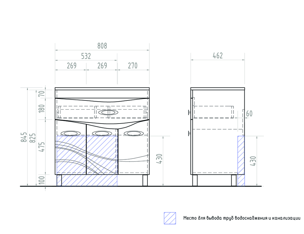 Тумба Mirella 800 (VGC)810⨉470⨉830 мм белый Santreyd sun-id-665171 - Вид №5