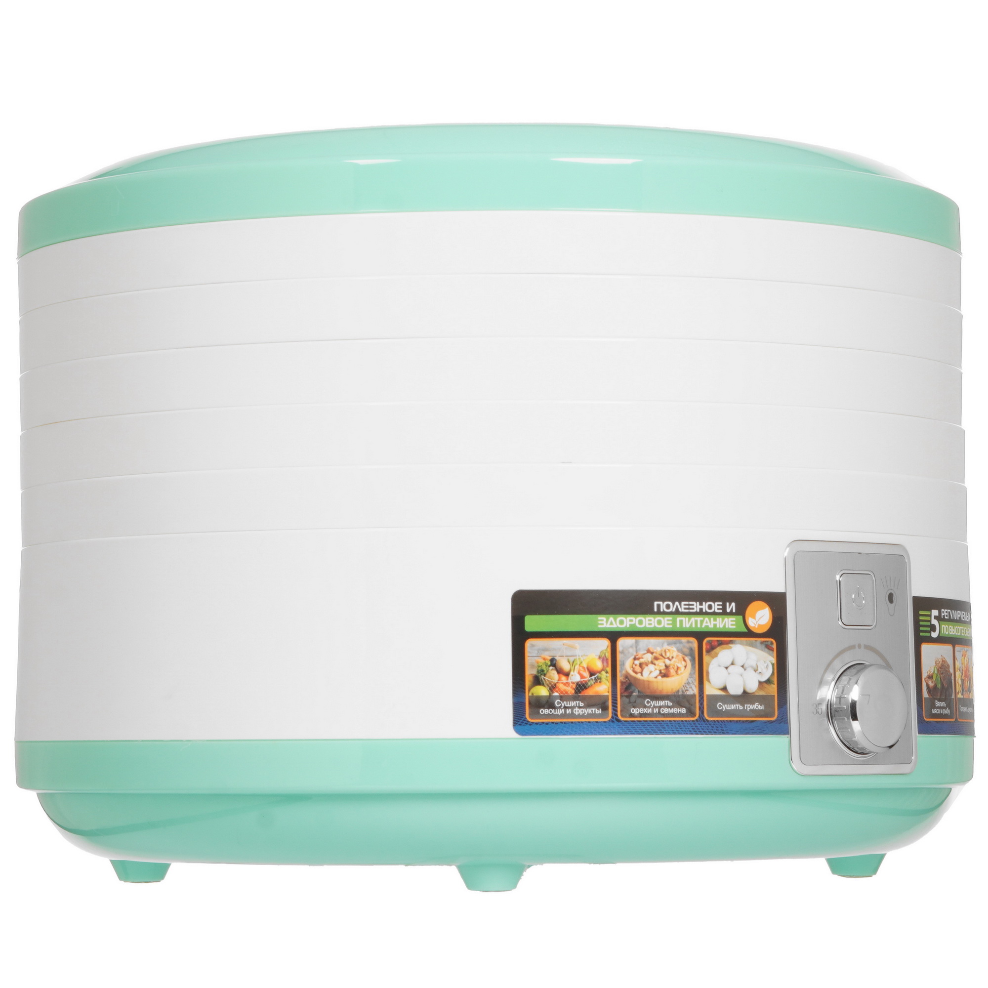 9058632 Сушилка для овощей и фруктов MARTA MT-1953 зеленый STDN-0005952