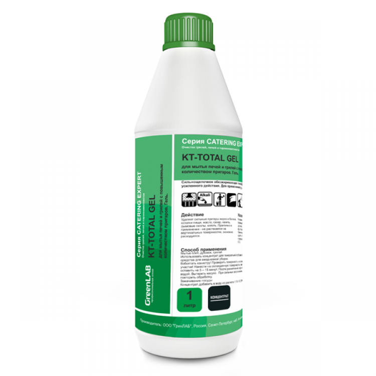 KT-512/1 GreenLAB KT - TOTAL GEL, 1 л. Для мытья печей и грилей с повышенным количеством пригаров. Гель 