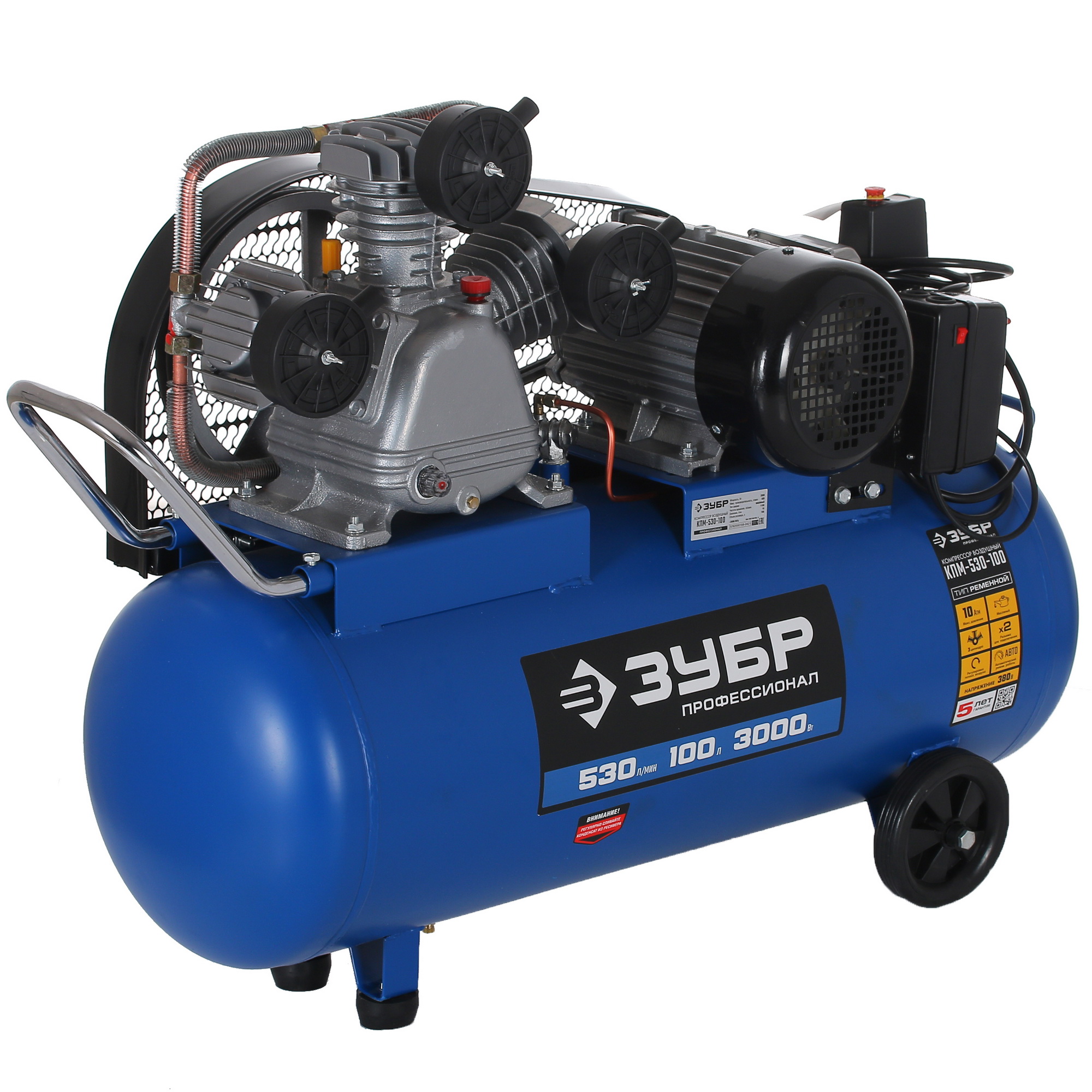 Компрессор поршневой масляный Зубр КПМ-530-100 5308101 STDN-0077336 - Вид №1