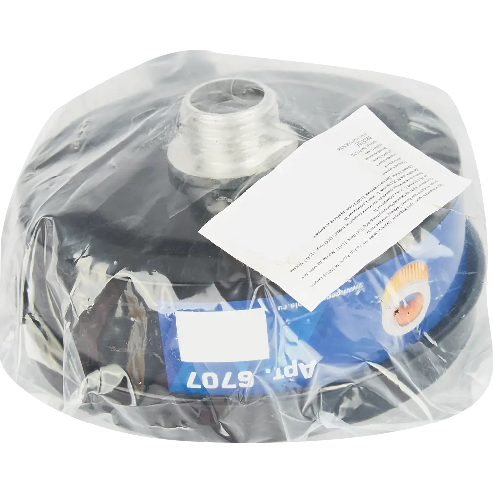 Фильтр воздушный для компрессора Pegas Pneumatic AF06 1/2 дюйма 85579242 STLM-2109713  - Вид №4