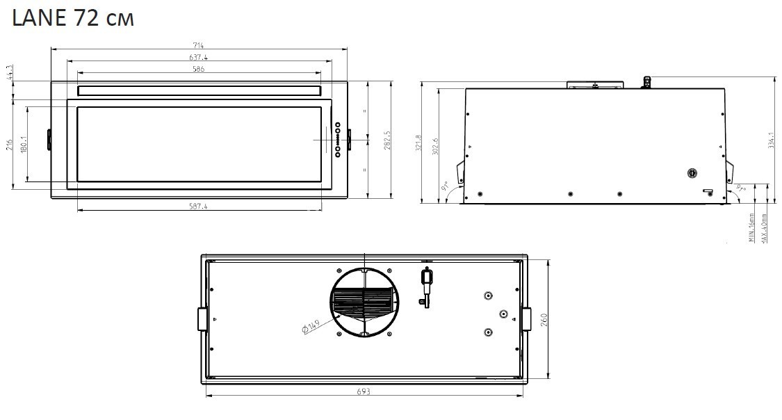 8160641 Вытяжка полновстраиваемая Elica LANE WH/A/72 белый STDN-0015141 - Вид №11