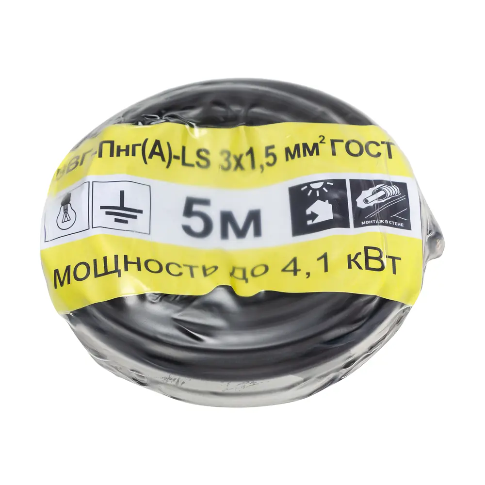 Кабель Камкабель ВВГпнг(A)-LS 3x1.5 5 м ГОСТ 81933618 STLM-2102007  - Вид №4