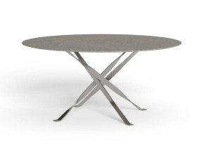 Круглый садовый стол