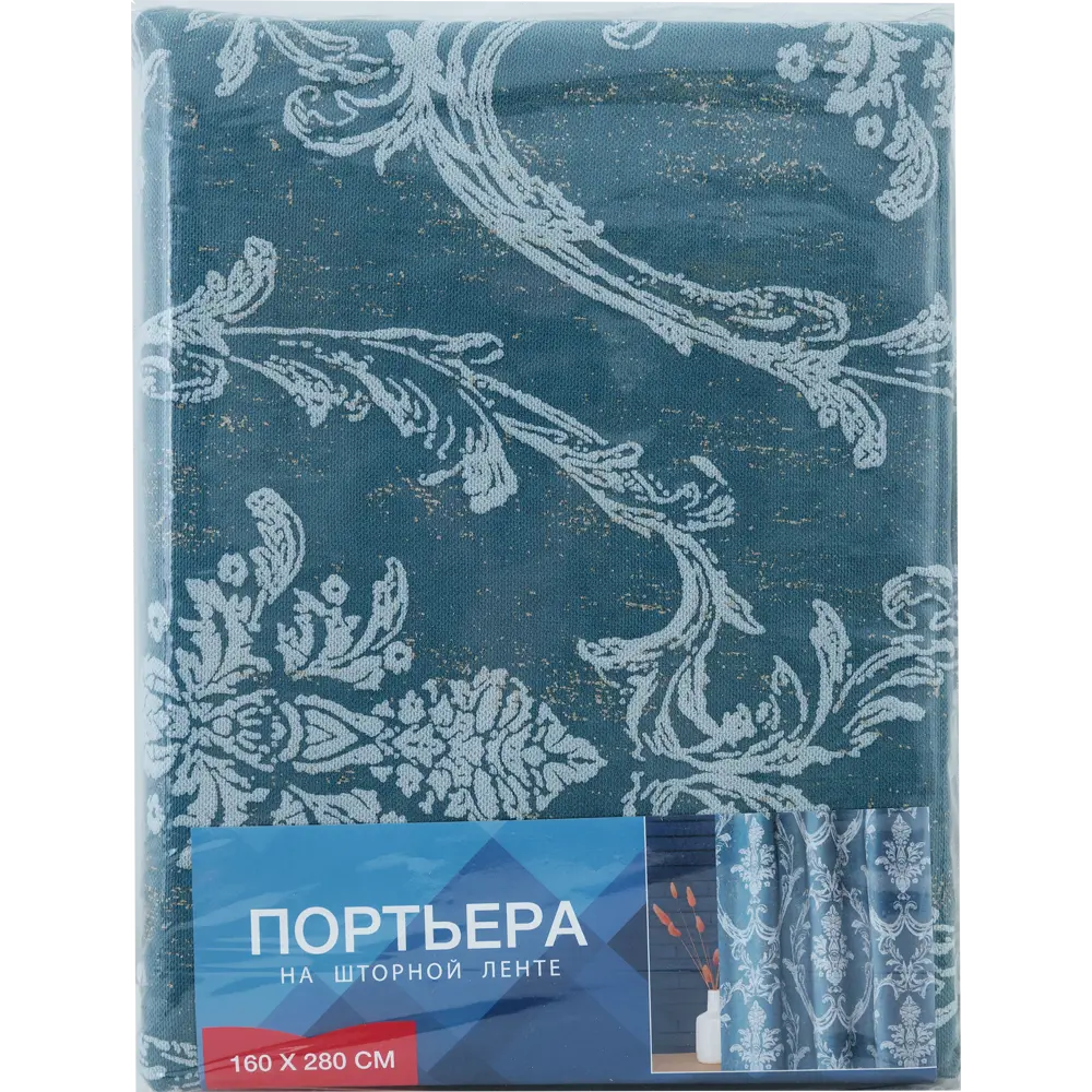 Штора на ленте «Вензель» 160x280 см цвет синий 82707713 STLM-2035552 GARDEN  - Вид №4