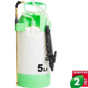 Опрыскиватель садовый Geolia, 5 л 15311362 STLM-2064634