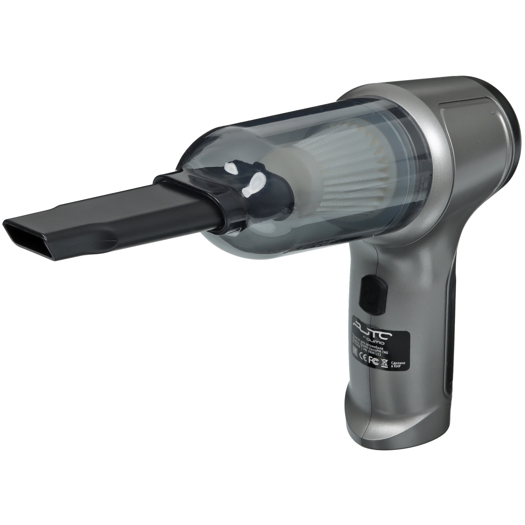 9085888 Пылесос   ручной QUMO VaccoPM 7AU  серый STDN-0138639