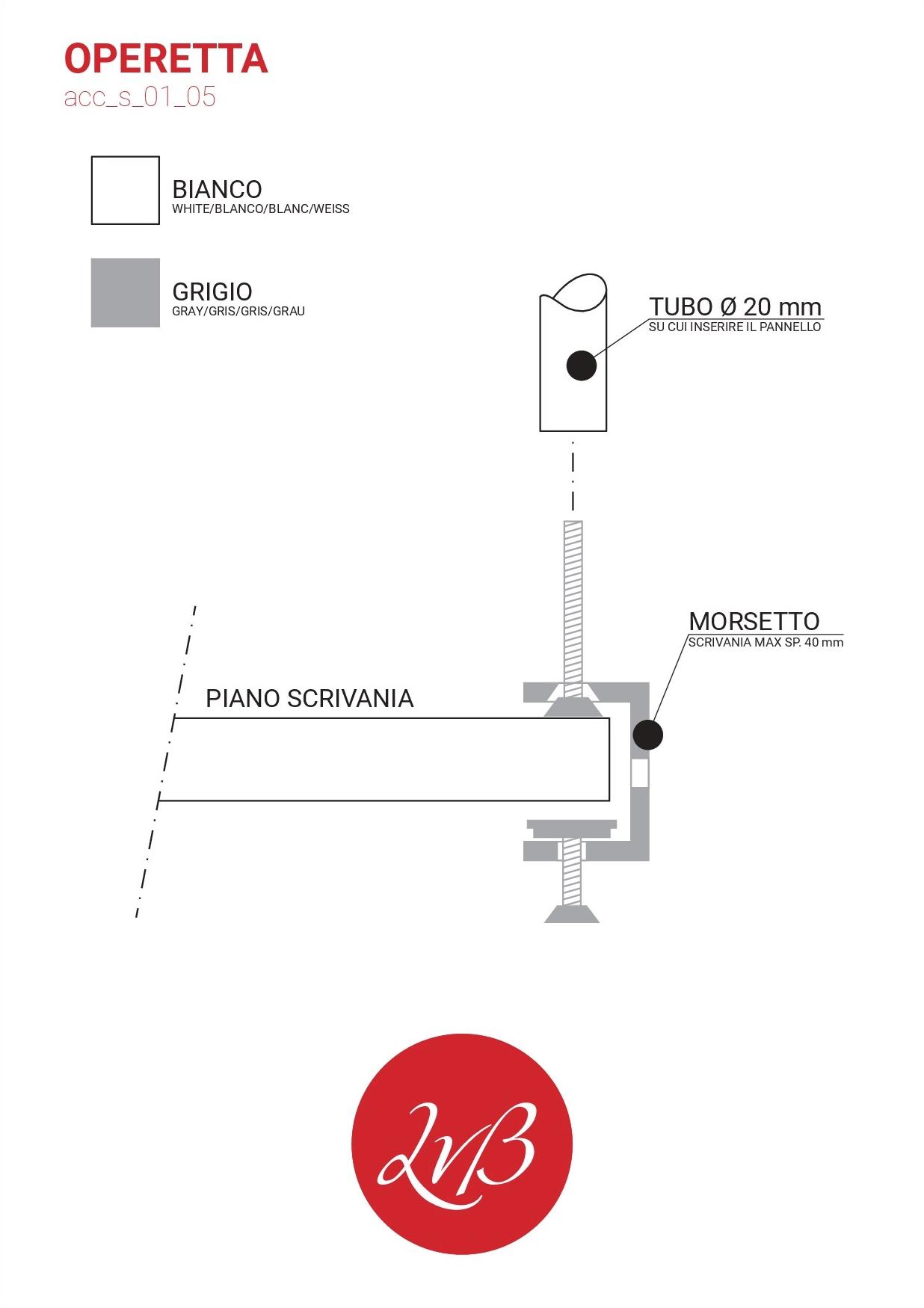 LvB Acoustics Письменная перегородка из войлока sun-id-1395420 - Вид №8
