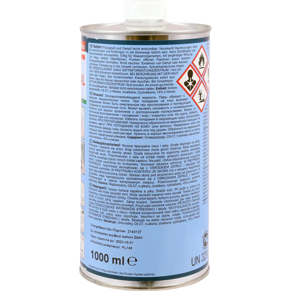 Очиститель нерастворимый Cosmofen 20 1 л STLM-2181463 - Вид №1