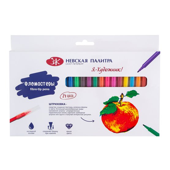 232411633 Набор фломастеров с классическим стержнем 24 цв Я - Художник! 