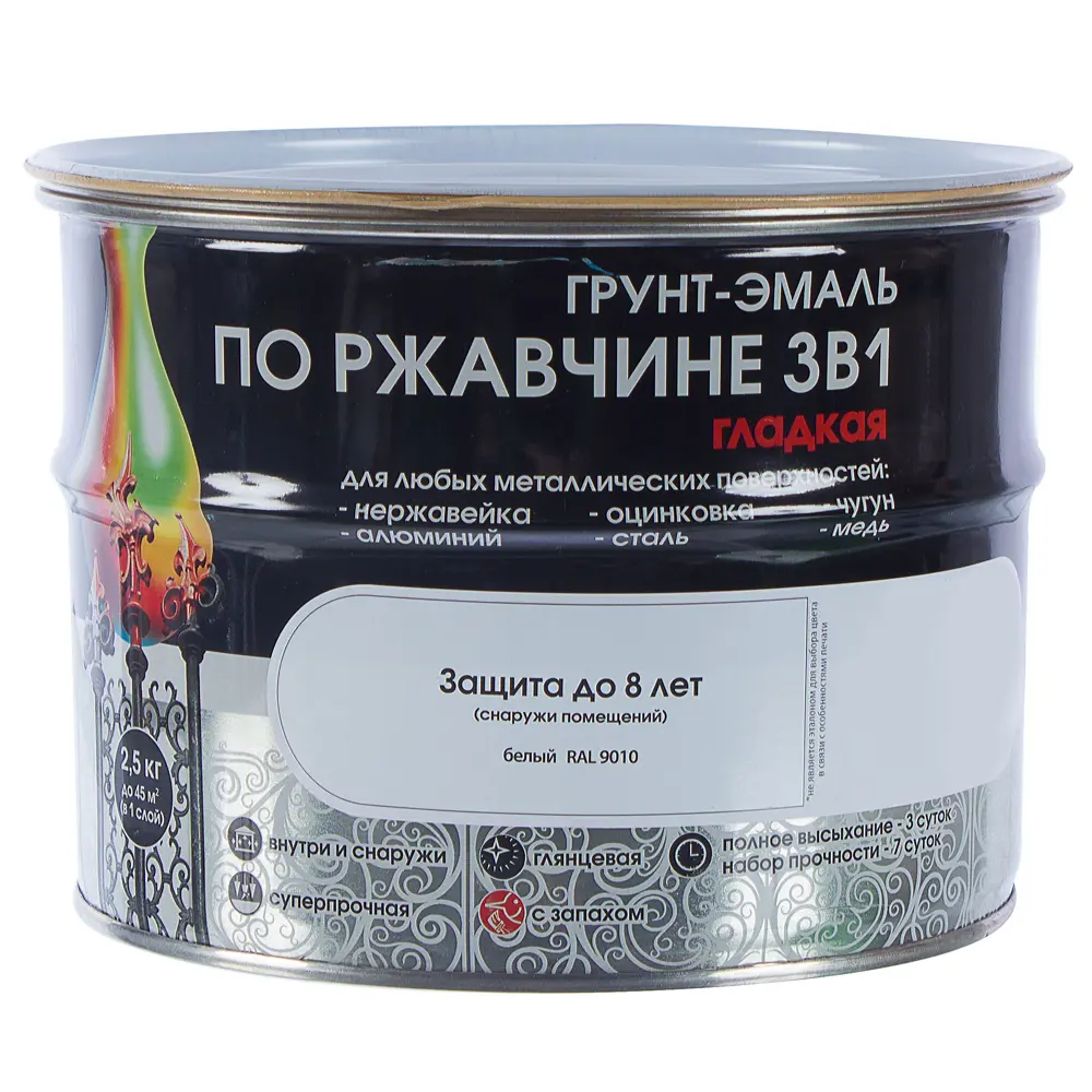 Грунт эмаль по ржавчине 3 в 1 гладкая Dali Special цвет белый 2.5 кг STLM-2201421 - Вид №1