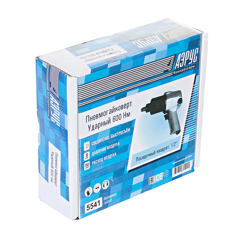 Пневмогайковерт Аэрус 600 Нм для профессионального применения 15308868 STLM-0005682 - Вид №4