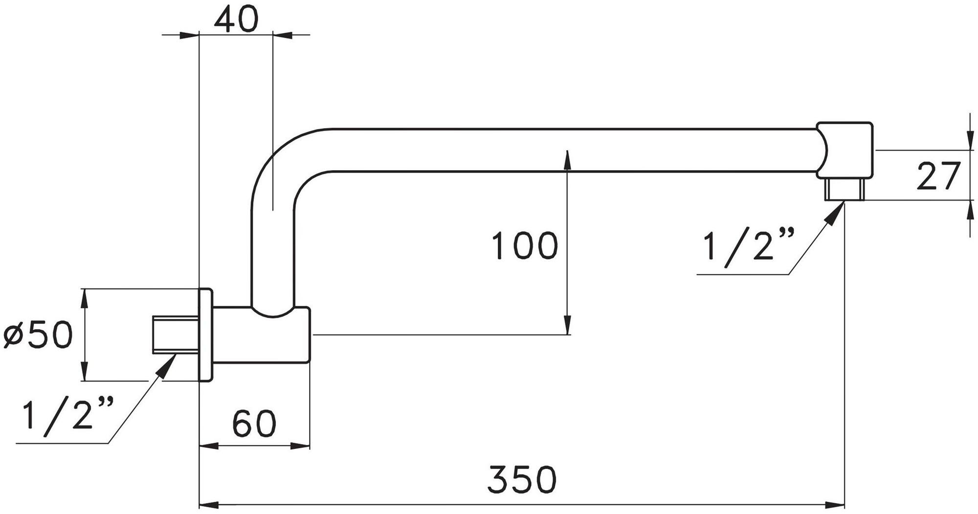 RUBINETTERIE STELLA Настенный держатель для душа Sirius sun-id-1455231 - Вид №3