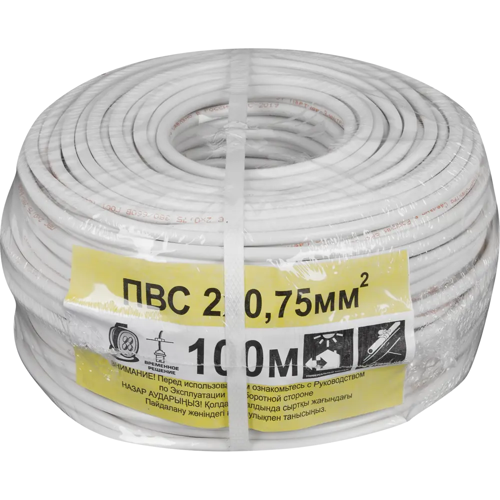 Партнер-Электро ПВС 2х0,75 - гибкий медный провод для электрооборудования 82379890 STLM-0025913 - Вид №2