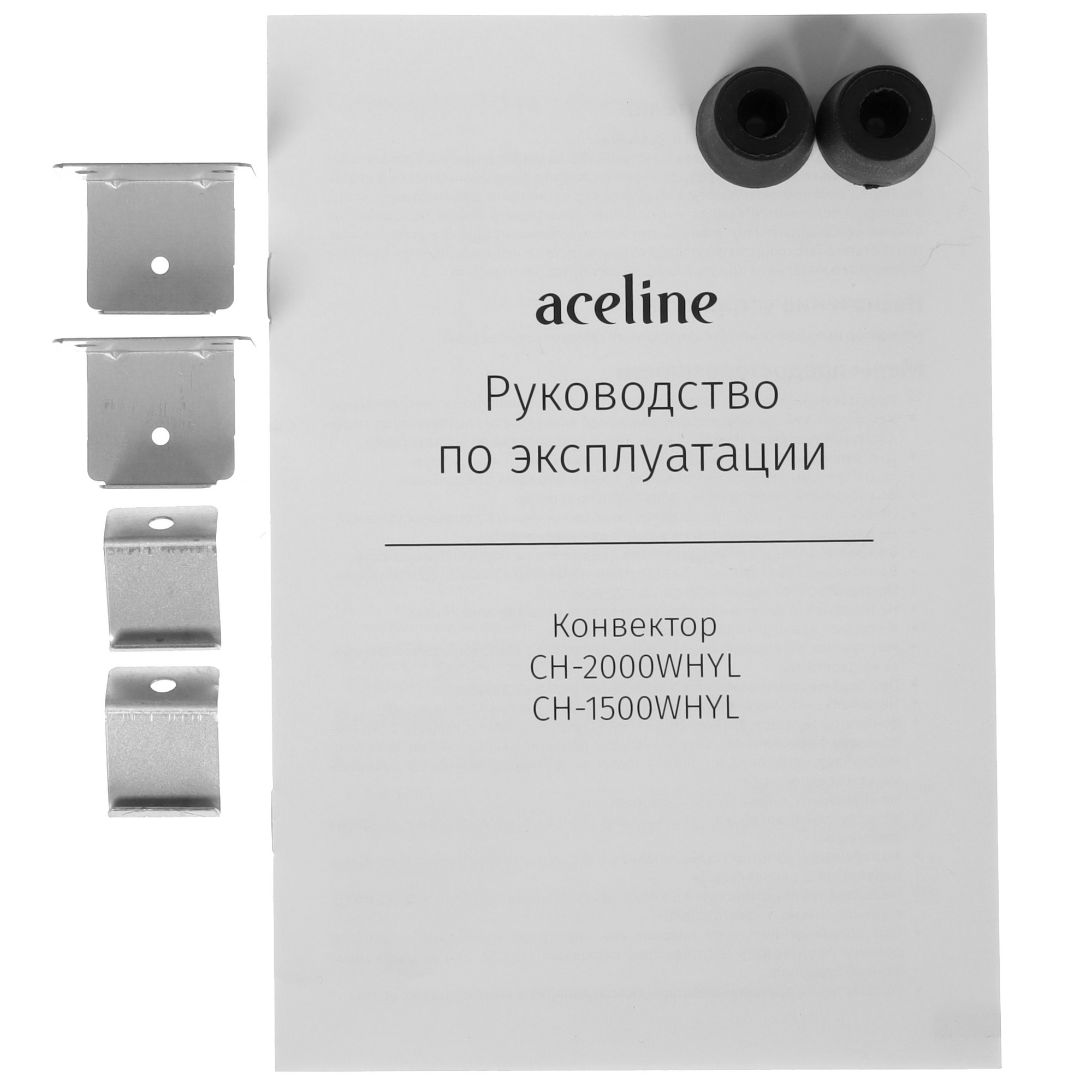9104859 Конвектор Aceline CH-1500WHYL STDN-0004496 - Вид №6