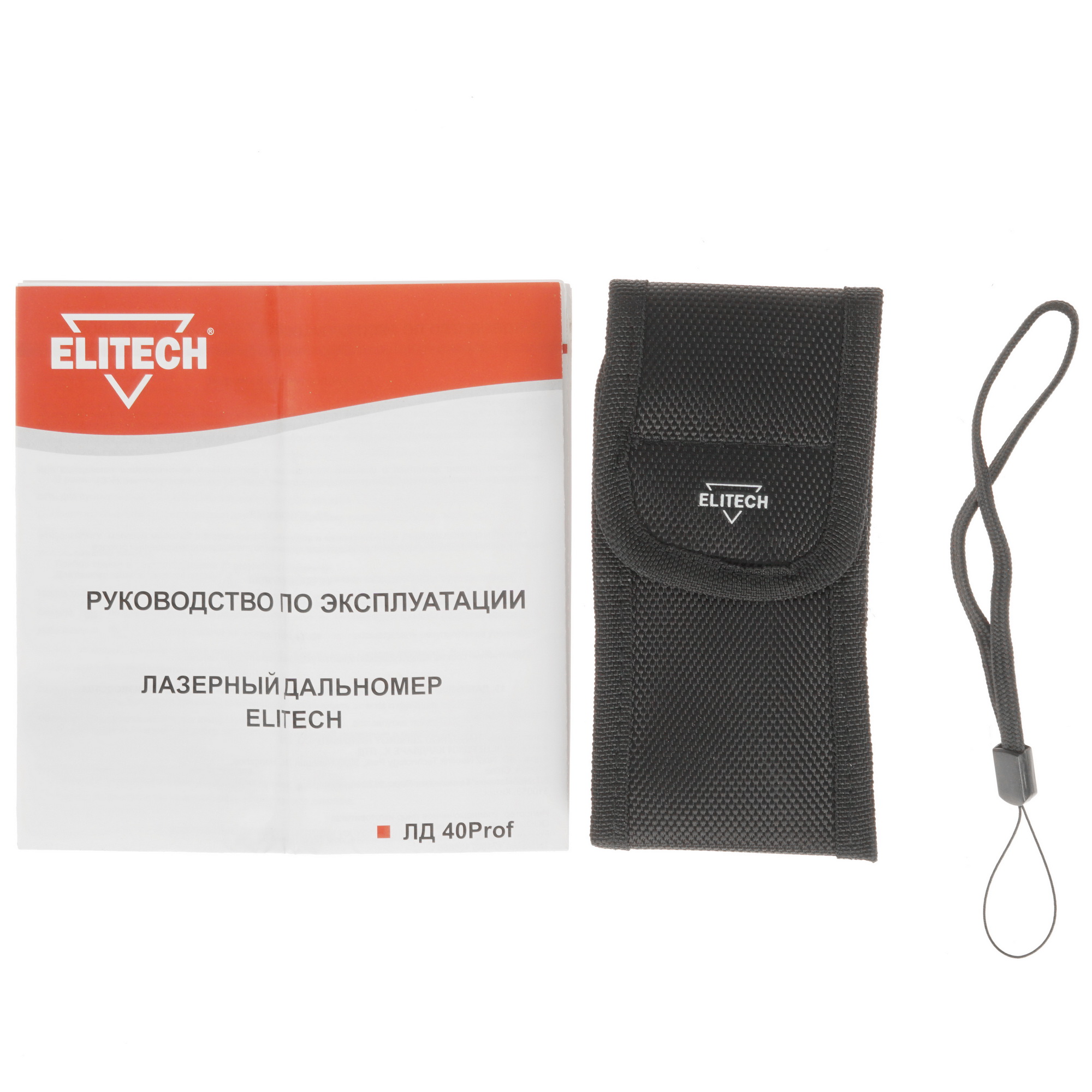Лазерный дальномер Elitech ЛД 80 Prof 8199790 STDN-0125728 - Вид №5