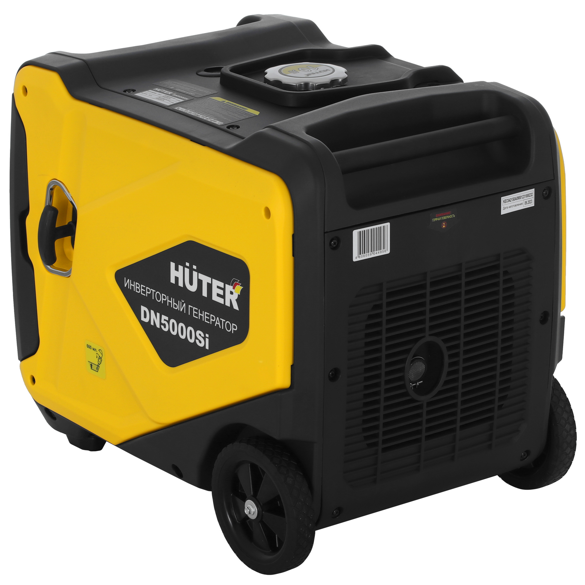 Электрогенератор   бензиновый Huter DN5000Si 9100474 STDN-0066800 - Вид №3