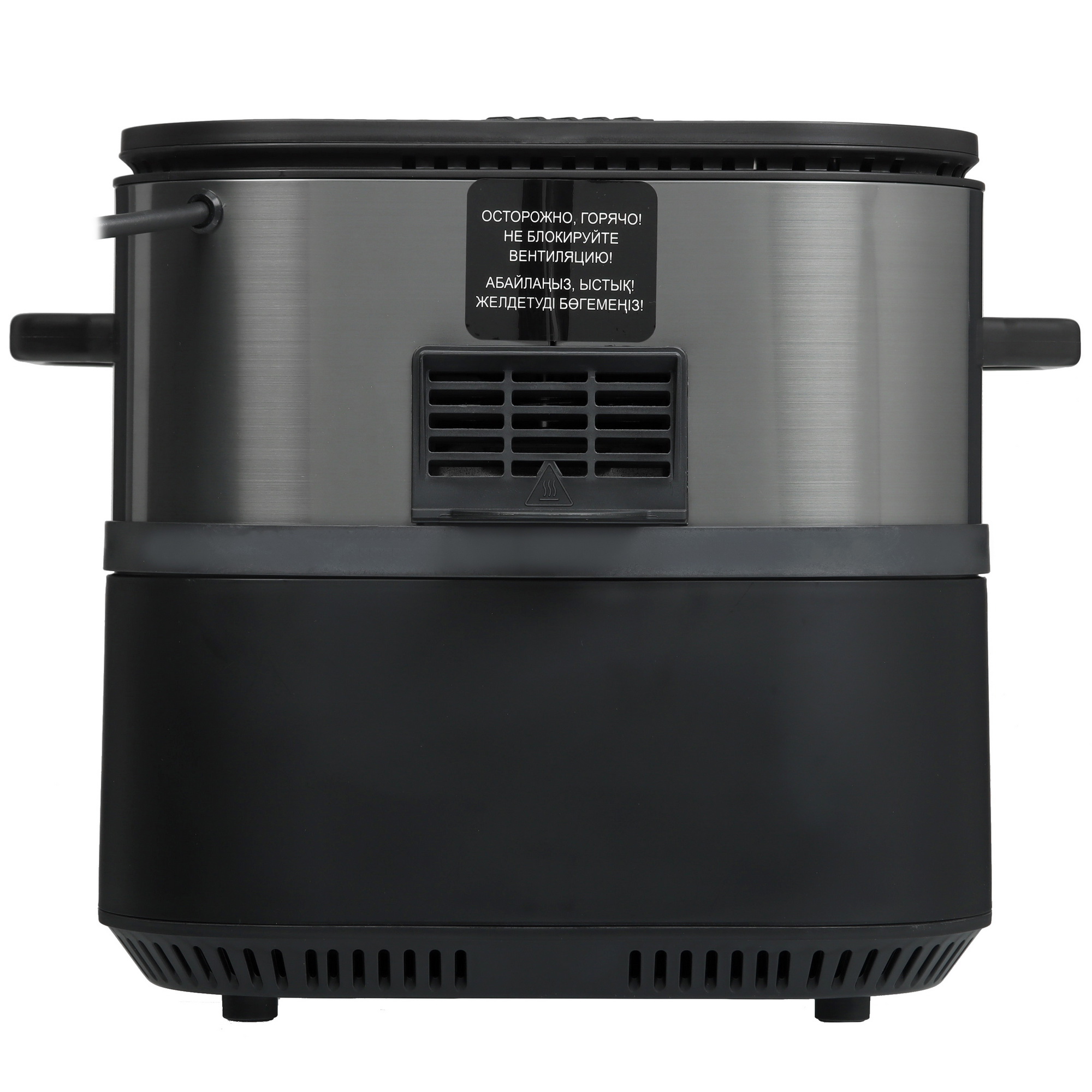 9252865 Аэрогриль DEXP FlipFry DAF-2006 серый STDN-0078264 - Вид №7