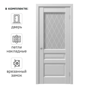 Дверь межкомнатная со стеклом Artens Магнолия 70x200 см ПВХ цвет белое дерево с замком и петлями