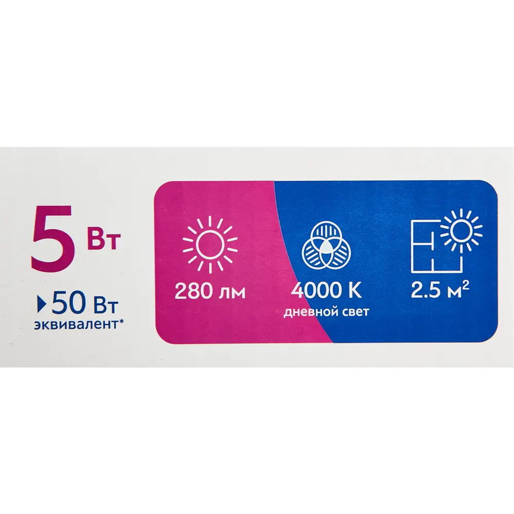 LUMIN ARTE Спот встраиваемый DLS — компактное LED-освещение для интерьера 15137827 STLM-0005513 - Вид №6