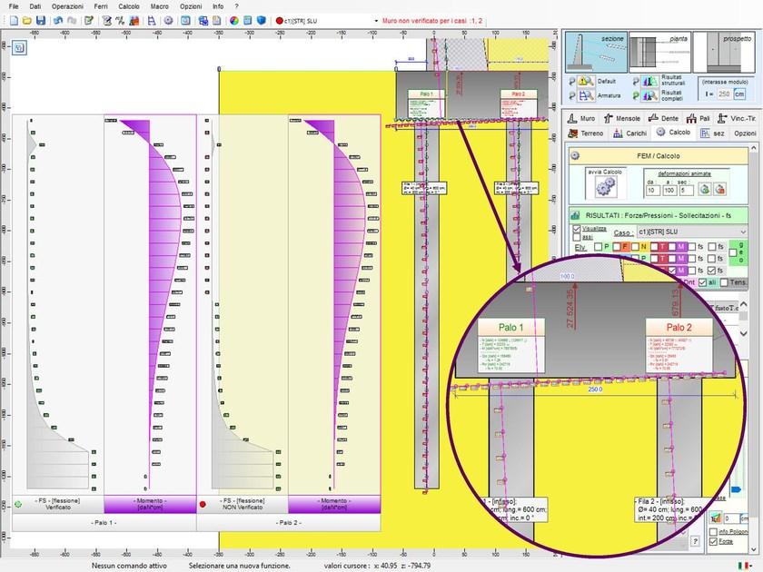 CDM Dolmen Программное обеспечение для расчета и проверки подпорных стен sun-id-1370672 - Вид №2
