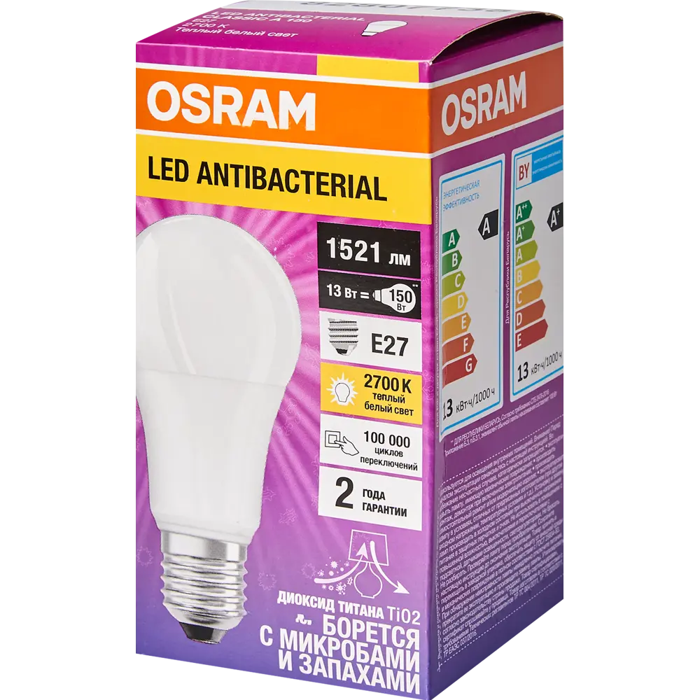 Лампа светодиодная Osram Antibacterial E27 220-240 В 13 Вт груша 1521 лм теплый белый свет 82807735 STLM-2004137  - Вид №4