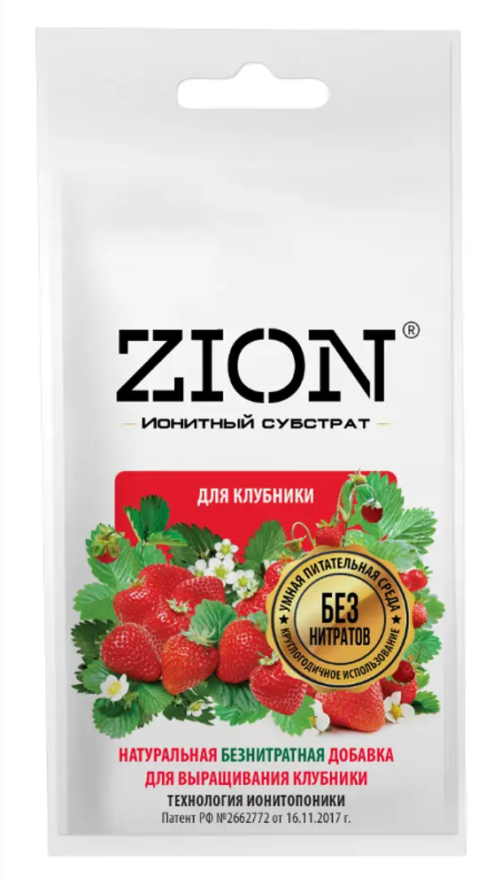 Zion: ионный субстрат для клубники 30г - питание на 3 сезона 83742212