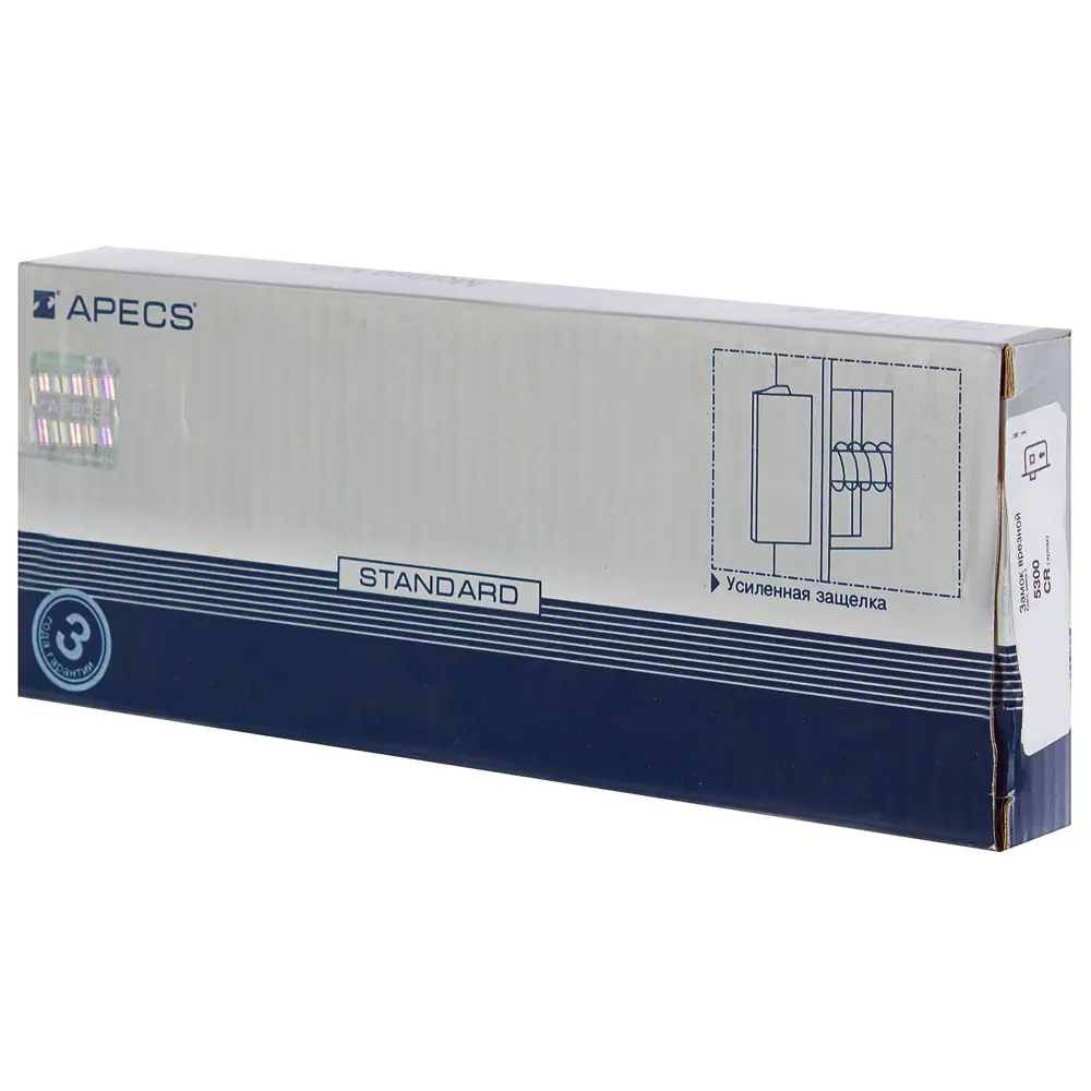Врезной замок APECS 5300-CR для межкомнатных и входных дверей 11880816 STLM-0001580 - Вид №2