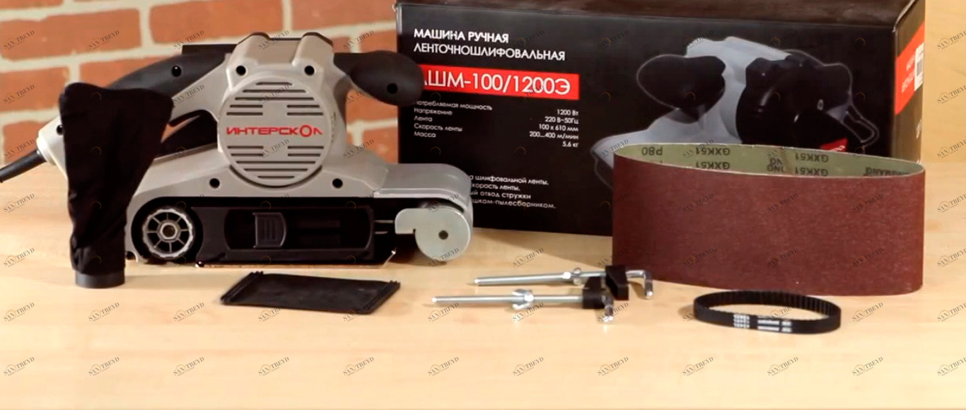 Ленточная шлифмашина Интерскол ЛШМ-100/1200Э 4410