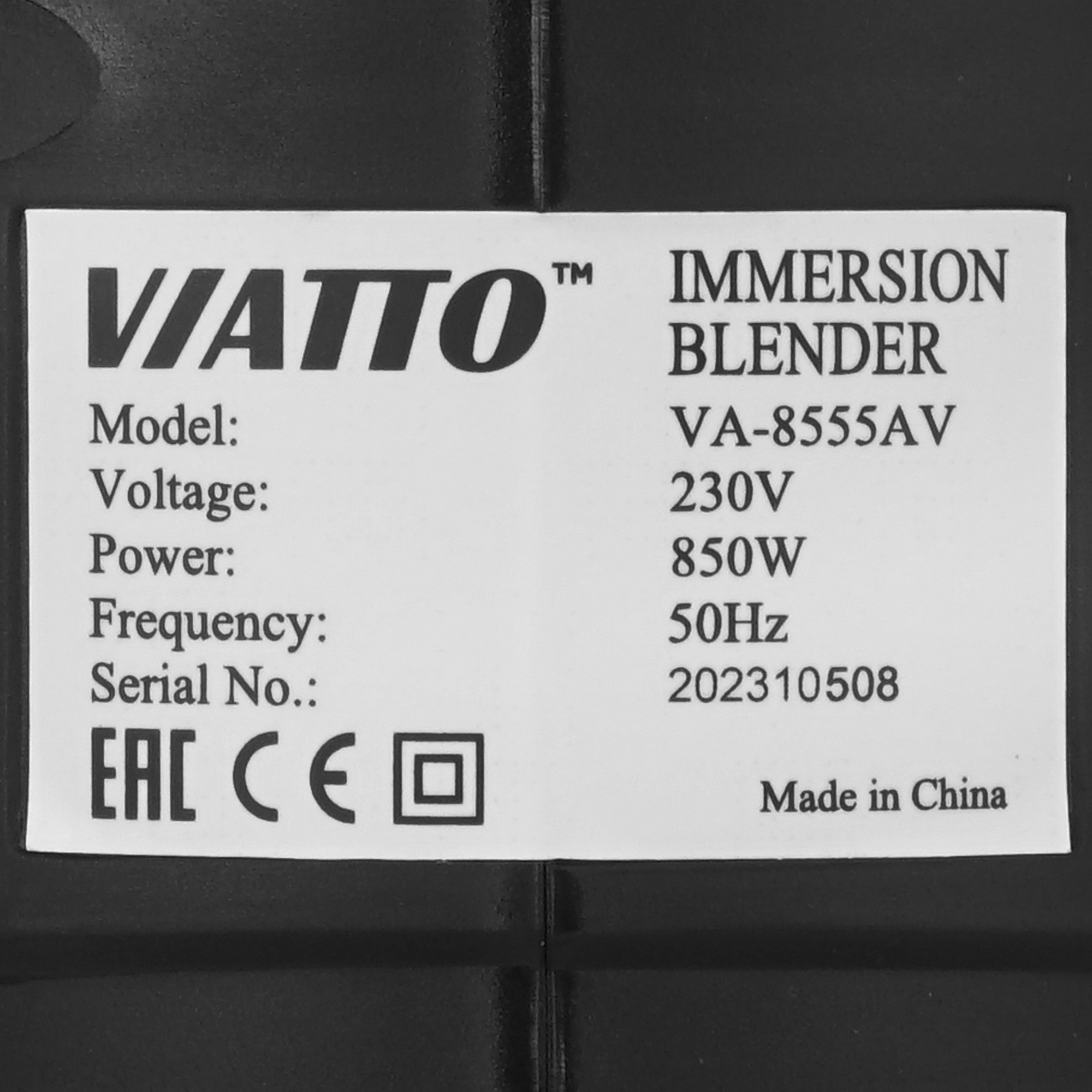 9985917 Блендер погружной Viatto VA-8555AV черный STDN-0086523 - Вид №4