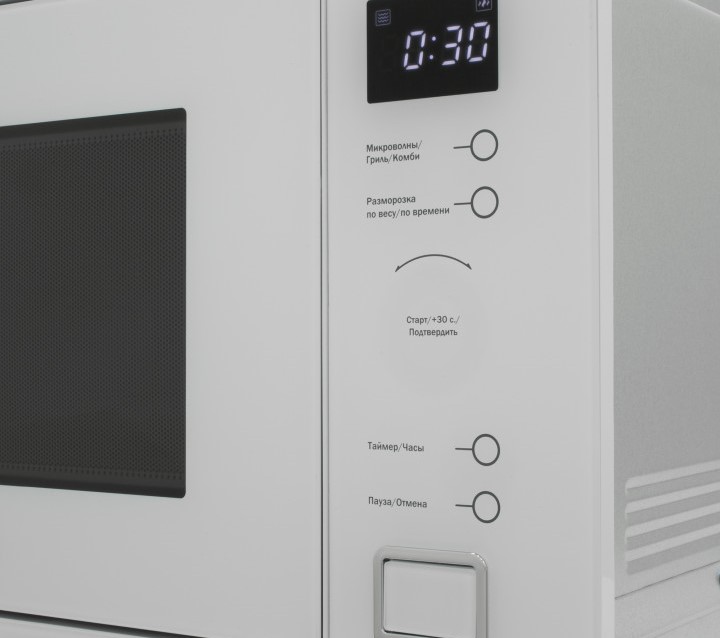 9245469 Встраиваемая микроволновая печь Schaub Lorenz SLM EL25D белый STDN-0017884 - Вид №6