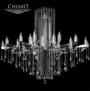 Люстра дизайнерская Worth 2 хром белая 613010332 SUPERNW ДИЗАЙНЕРСКИЕ, РАМОНА 056030 Хром;белый