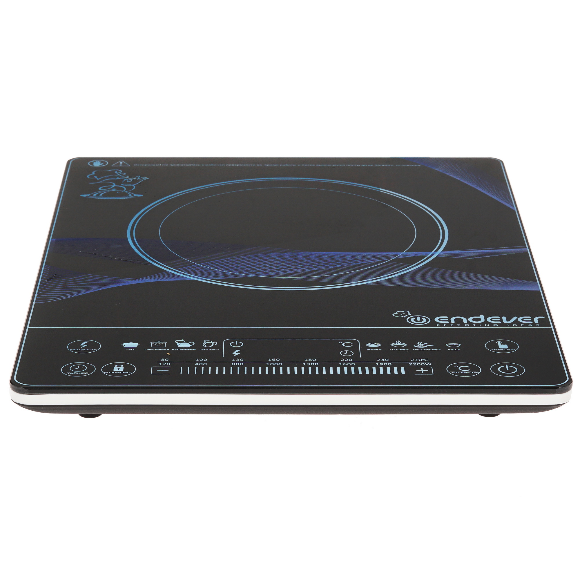 1038242 Плита компактная электрическая Endever SkyLine IP-32 черный STDN-0031392 - Вид №1