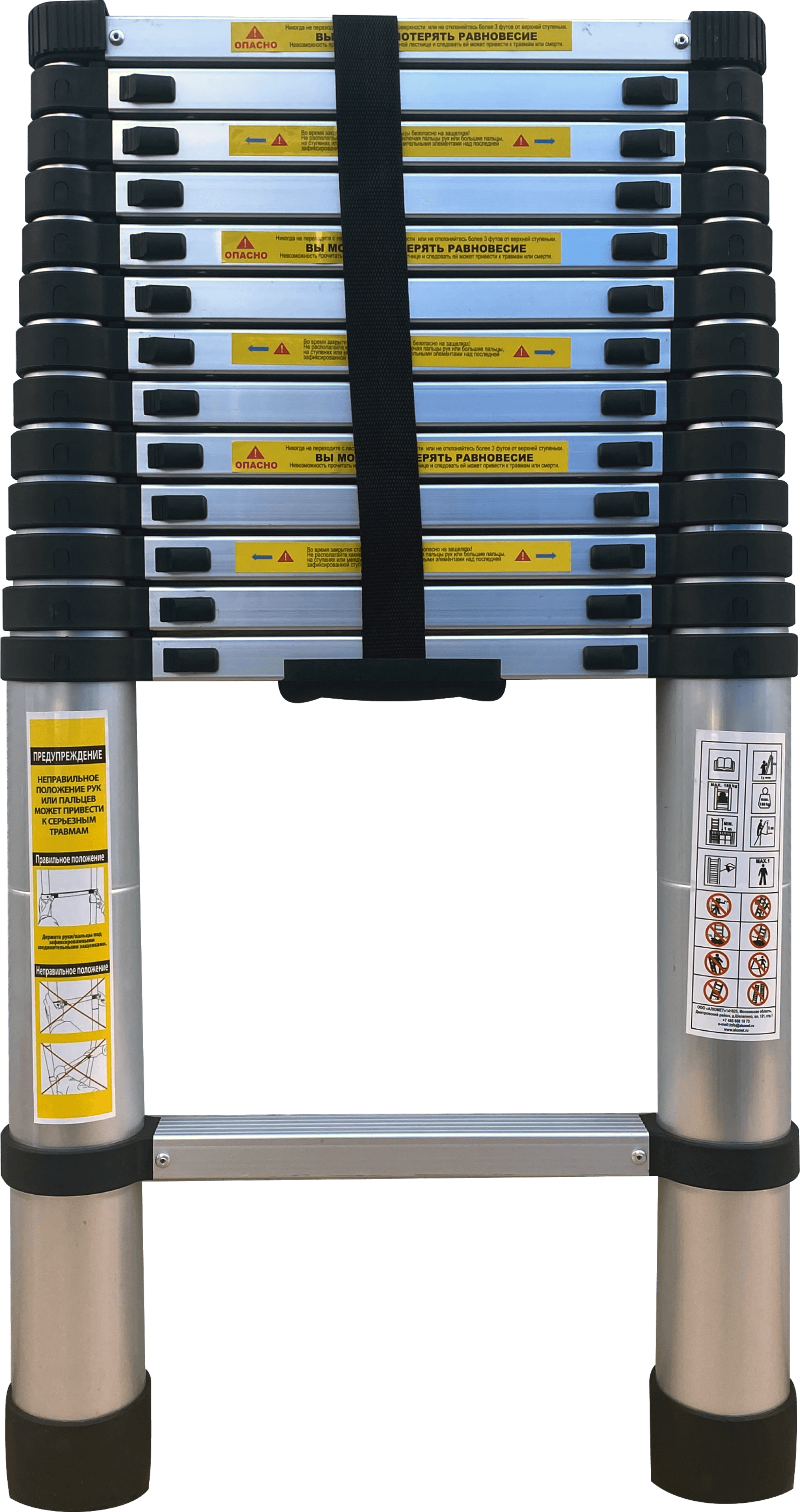 Телескопическая лестница 4,4 м  (15 ступ) ALUMET TLS 4.4 - Вид №10