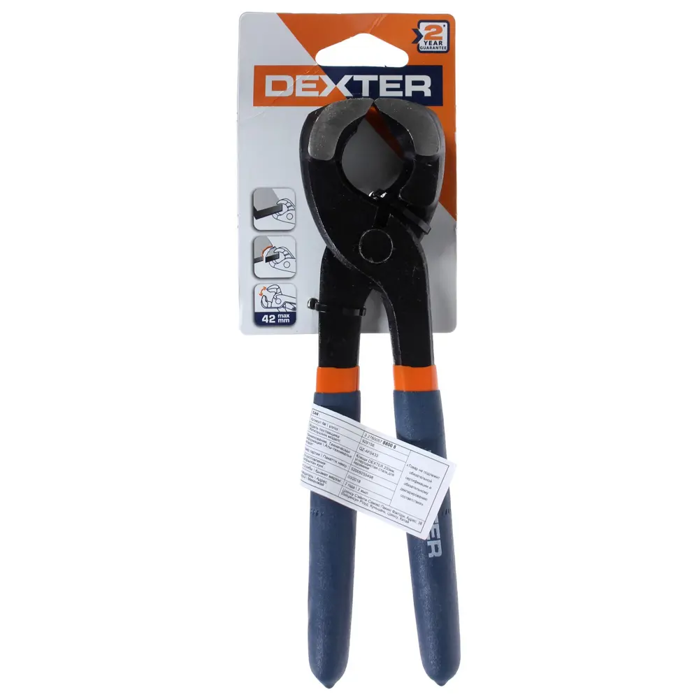 Клещи Dexter 200 мм углеродистая сталь 18699464 STLM-2071359  - Вид №2